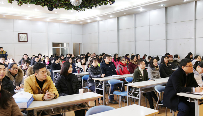 我院召开2016年年度考核工作会议 我院召开2016年年度考核工作会议