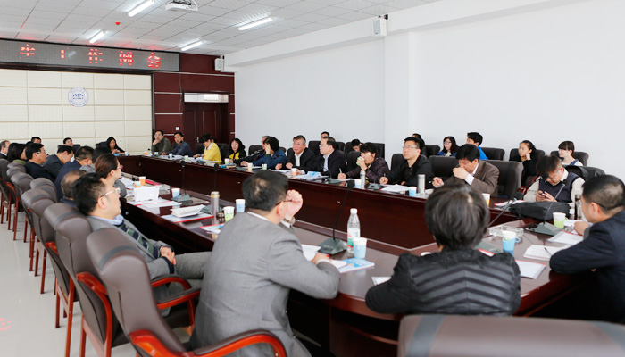 校威廉希尔例会在我院孝义校区召开