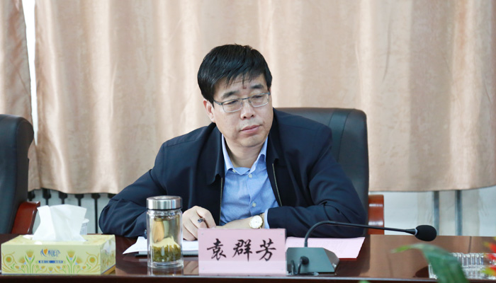 我院召开2018年度重点工作研讨会 我院召开2018年度重点工作研讨会