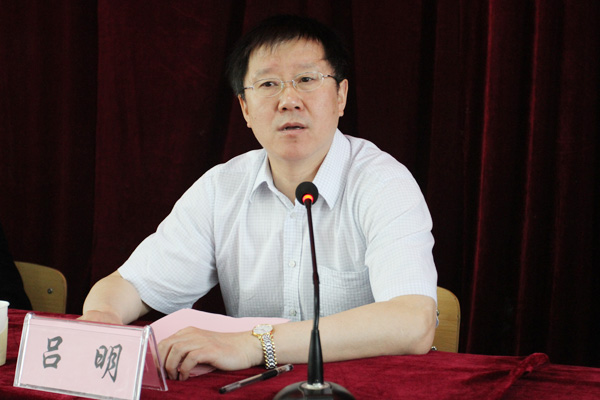 我院召开校友大会 我院召开校友大会