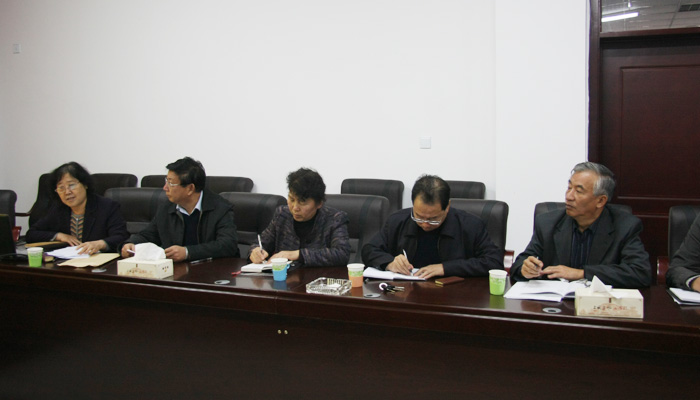 我院召开党政联席扩大会议学习贯彻十八届四中全会精神