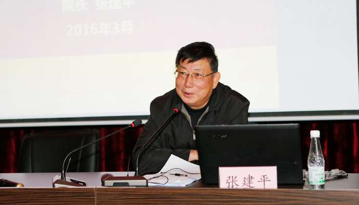 我院开展新聘教职工岗前集中培训 我院开展新聘教职工岗前集中培训