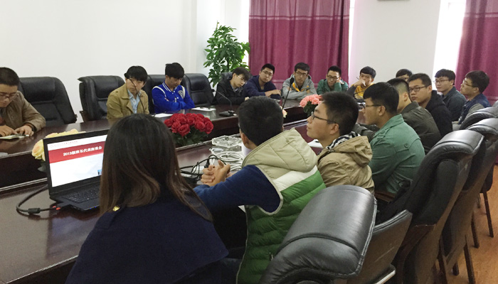 我院召开2013级班长代表座谈会 我院召开2013级班长代表座谈会
