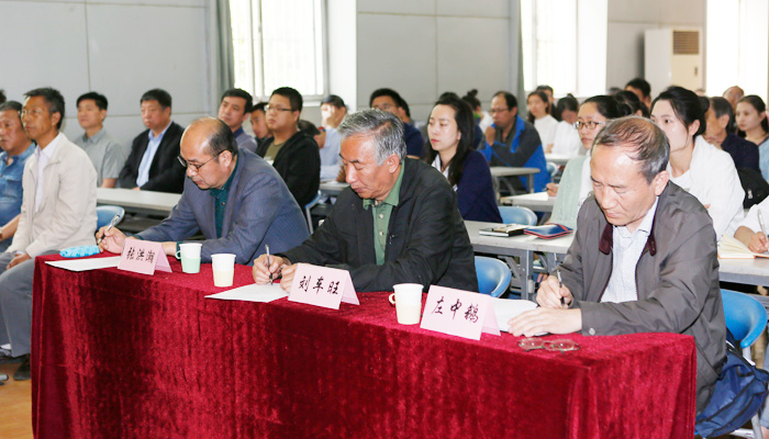 我院召开干部职工会议 我院召开干部职工会议