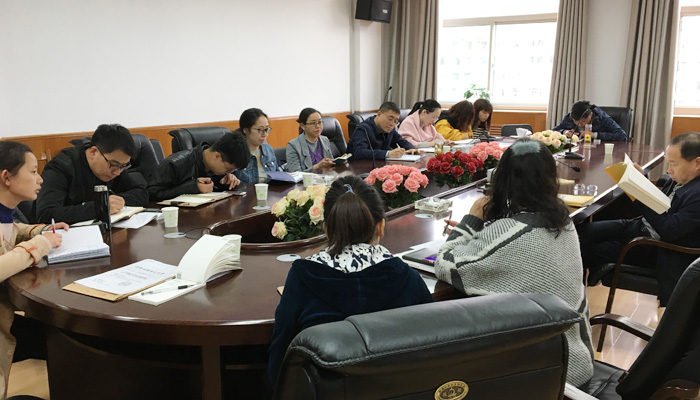 我院召开2018年4月党务工作例会 我院召开2018年4月党务工作例会