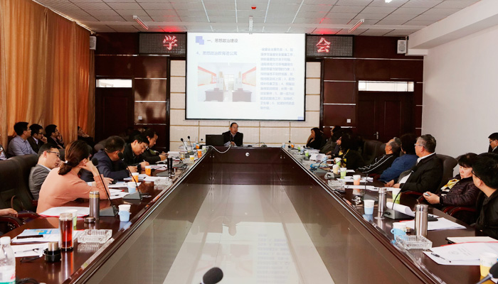 校威廉希尔例会在我院孝义校区召开