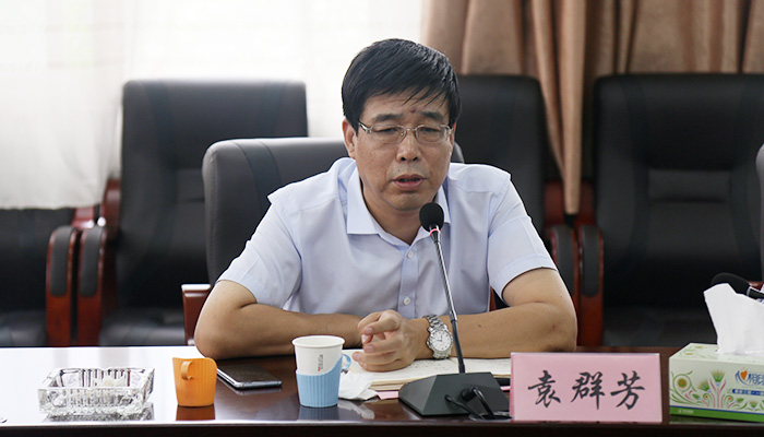 我院召开暑期务虚工作会议