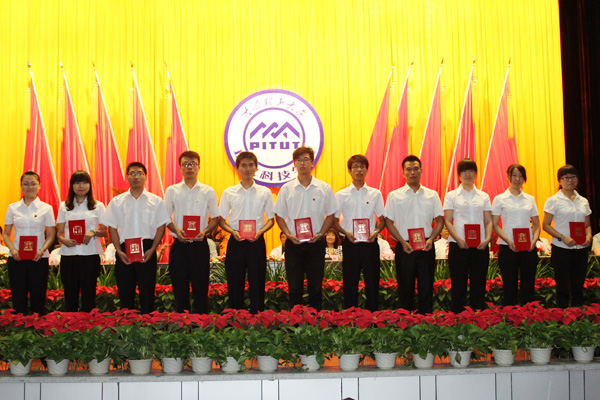 我院举行2012届毕业生毕业典礼 我院举行2012届毕业生毕业典礼