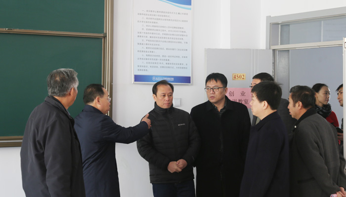 我院召开“胜溪创领”众创空间建设规划论证会 我院召开“胜溪创领”众创空间建设规划论证会