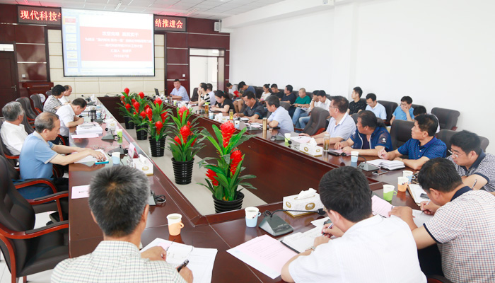 我院召开2016年重点工作中期总结推进会 我院召开2016年重点工作中期总结推进会