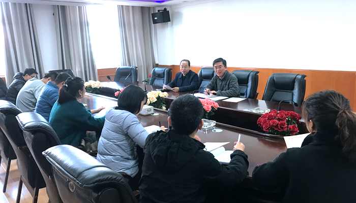 我院召开文明创城工作推进会 我院召开文明创城工作推进会