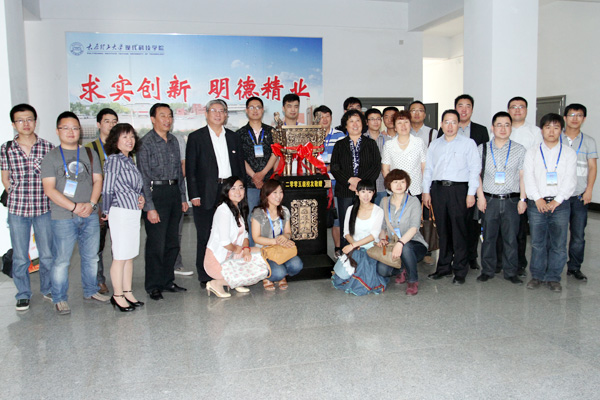 我院召开校友大会 我院召开校友大会