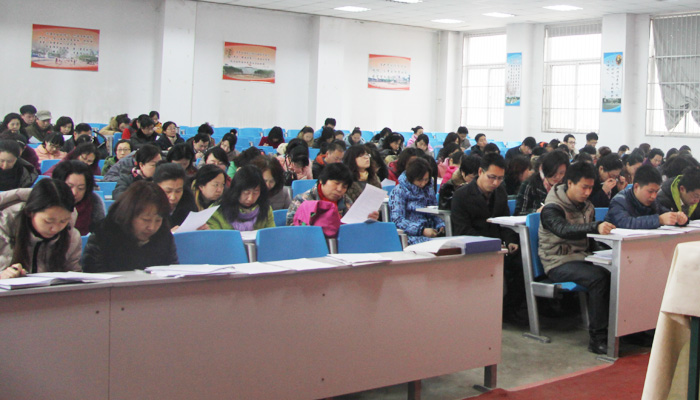 我院召开2013-2014学年第二学期开学班主任会议 我院召开2013-2014学年第二学期开学班主任会议