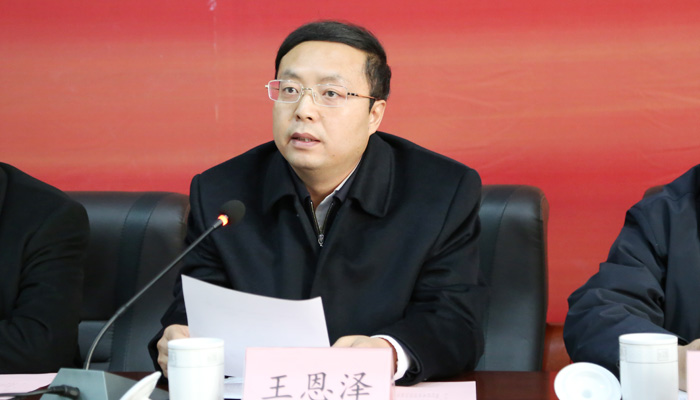 我院召开建设“国内一流”独立学院动员大会 我院召开建设“国内一流”独立学院动员大会