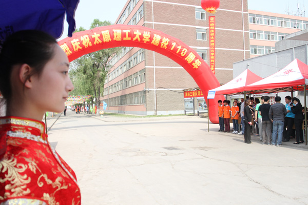 我院召开校友大会 我院召开校友大会