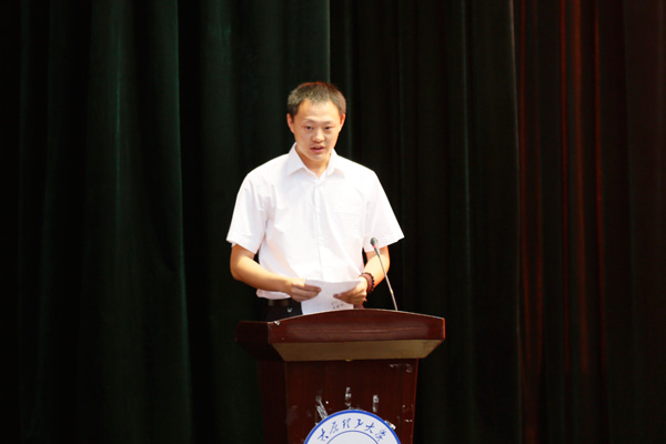 我院举行2013届毕业生毕业典礼暨学位授予大会 我院举行2013届毕业生毕业典礼暨学位授予大会