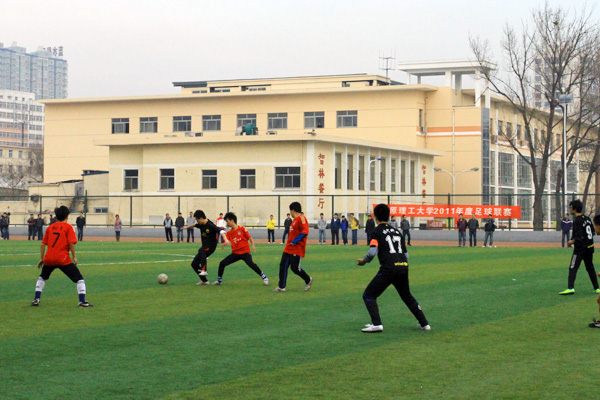 我院代表队获得WilliamHill中文2011年度大学生足球联赛亚军 我院代表队获得WilliamHill中文2011年度大学生足球联赛亚军