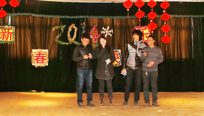 我院举行2013年工作总结暨教职工联欢活动 我院举行2013年工作总结暨教职工联欢活动