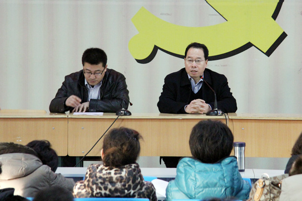 我院召开2012-2013秋期末全体班主任会议 我院召开2012-2013秋期末全体班主任会议