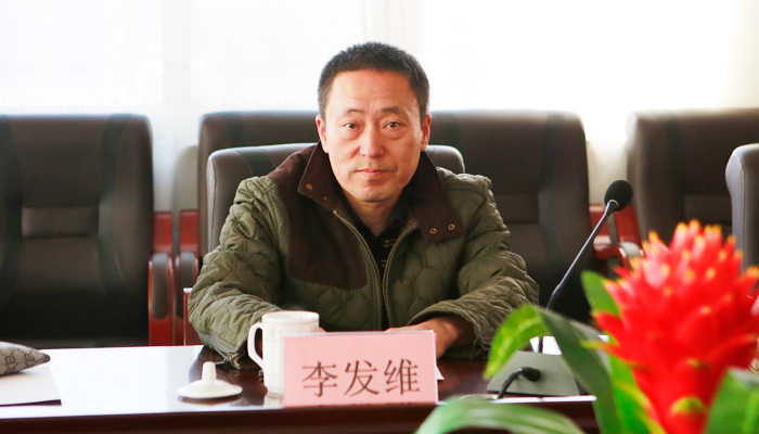 我院召开干部任命宣布会议 我院召开干部任命宣布会议