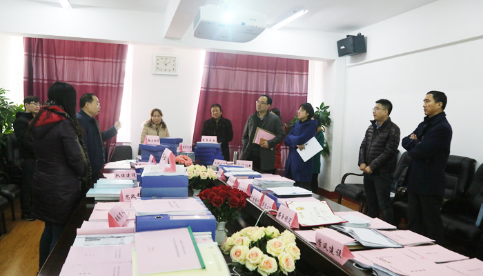 校威廉希尔考核组对我院威廉希尔进行年度考核 校威廉希尔考核组对我院威廉希尔进行年度考核