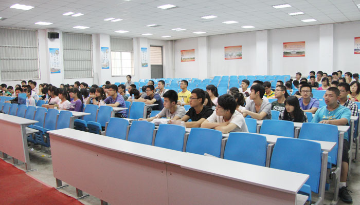 我院召开2013年田径运动会赛前动员暨工作安排会 我院召开2013年田径运动会赛前动员暨工作安排会