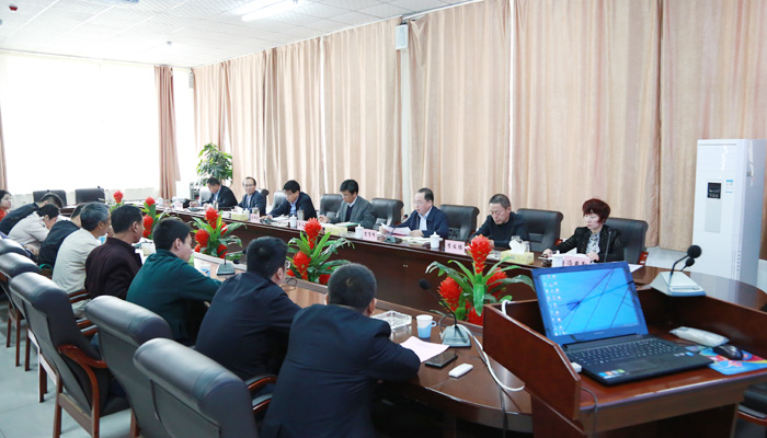 我院召开2018年度重点工作研讨会 我院召开2018年度重点工作研讨会
