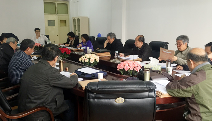 我院召开新学期督导组安排工作会议 我院召开新学期督导组安排工作会议