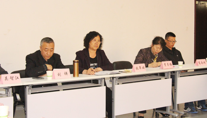 我院召开动画、摄影两专业学位授予权评审会议 我院召开动画、摄影两专业学位授予权评审会议