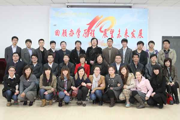 我院召开校友座谈会 我院召开校友座谈会