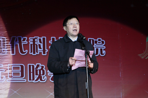 我院2012年元旦晚会圆满结束 我院2012年元旦晚会圆满结束