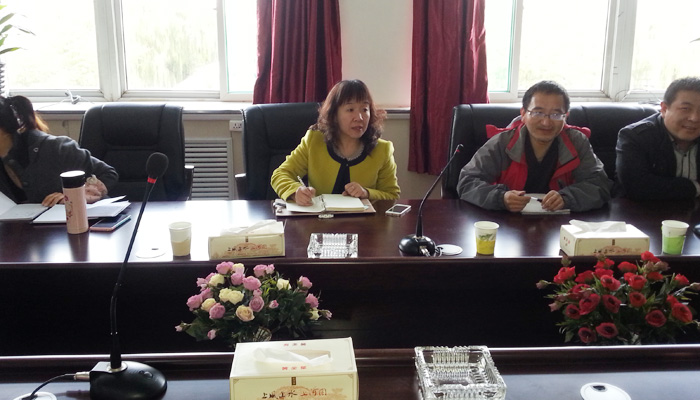 我院工会召开工作会议 我院工会召开工作会议