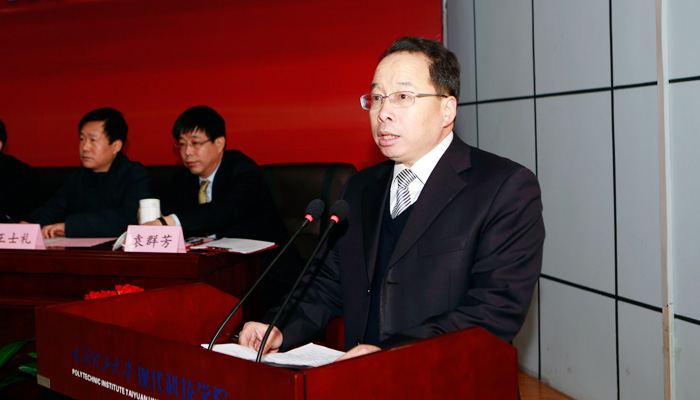 我院召开建设“国内一流”独立学院动员大会 我院召开建设“国内一流”独立学院动员大会