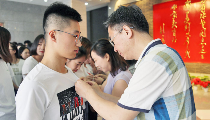 我院开展“不忘初心  牢记使命”主题教育
