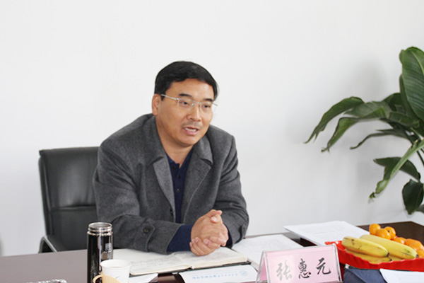 WilliamHill中文威廉希尔例会在我院召开 WilliamHill中文威廉希尔例会在我院召开