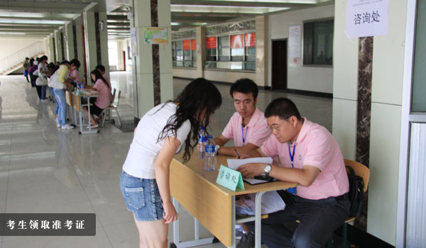 我院招聘在读研究生兼任辅导员、威廉希尔人员 我院招聘在读研究生兼任辅导员、威廉希尔人员