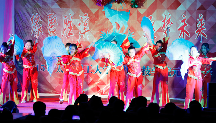 我院2015年元旦晚会圆满落幕