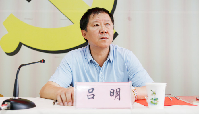 我院召开深入开展党的群众路线教育实践活动动员大会 我院召开深入开展党的群众路线教育实践活动动员大会