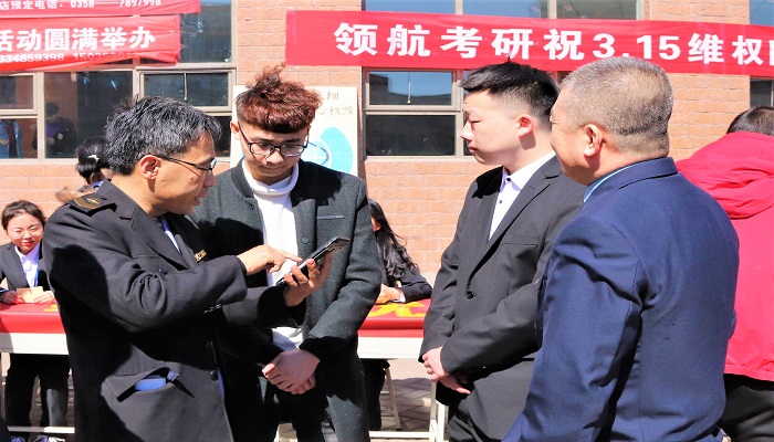 我院成功举办大学生“315”消费者权益日活动