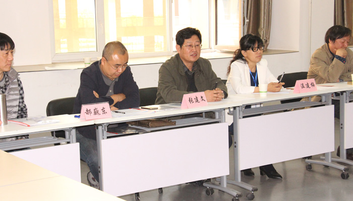 我院召开动画、摄影两专业学位授予权评审会议 我院召开动画、摄影两专业学位授予权评审会议