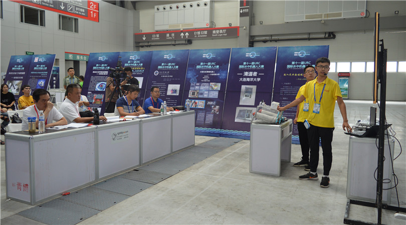 我院在2018国际水中机器人大赛中再创辉煌 我院在2018国际水中机器人大赛中再创辉煌