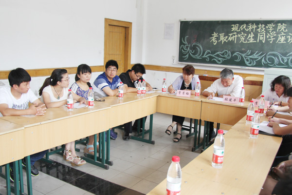 我院召开2012届考取研究生同学座谈会 我院召开2012届考取研究生同学座谈会