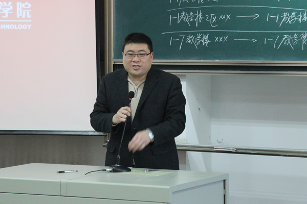 我院召开2012-2013学年第二学期全体班主任大会 我院召开2012-2013学年第二学期全体班主任大会