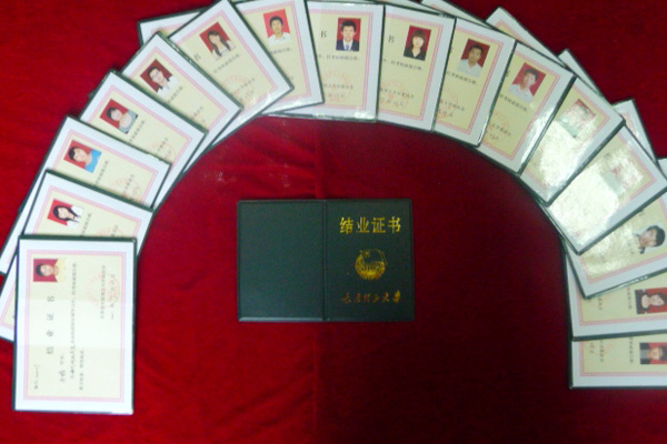 【三下乡】我院举行2011暑期“三下乡”社会实践队答辩暨毕业典礼 【三下乡】我院举行2011暑期“三下乡”社会实践队答辩暨毕业典礼