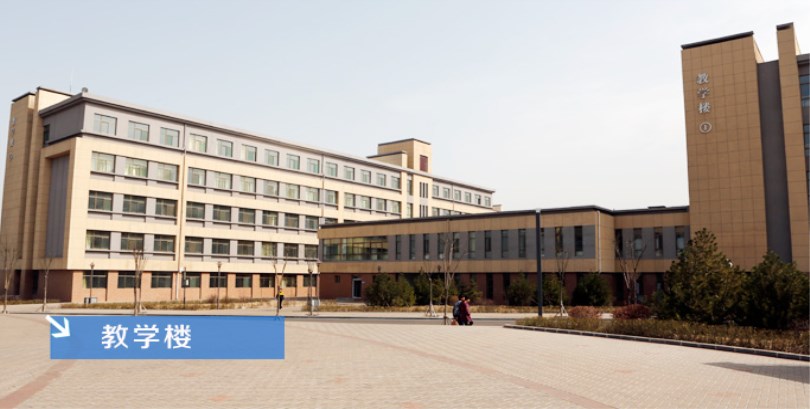英国威廉希尔英文2017级新生报到入学指南(二)——教务教学篇 英国威廉希尔英文2017级新生报到入学指南(二)——教务教学篇