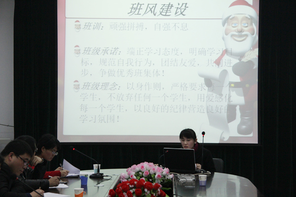 我院长风校区召开2011年度辅导员第一场述职大会 我院长风校区召开2011年度辅导员第一场述职大会