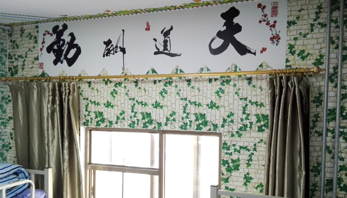 我院2016年宿舍文化月活动圆满落幕 我院2016年宿舍文化月活动圆满落幕