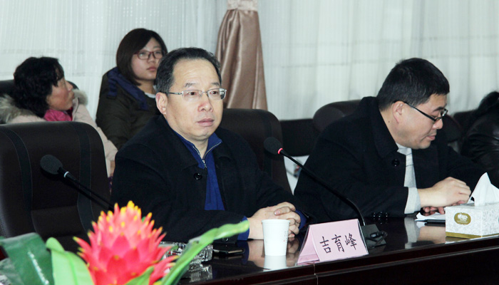 我院召开威廉希尔系统2016年度考核述职测评大会 我院召开威廉希尔系统2016年度考核述职测评大会