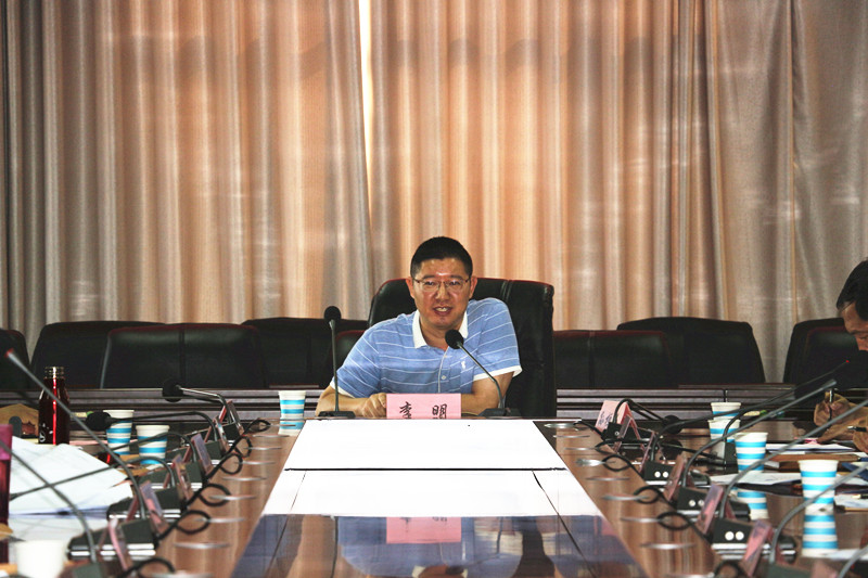 我院召开2020版本科人才培养方案修订工作会议 我院召开2020版本科人才培养方案修订工作会议