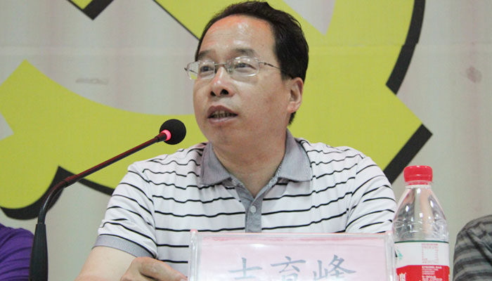我院召开2013年田径运动会赛前动员暨工作安排会 我院召开2013年田径运动会赛前动员暨工作安排会